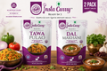 Tawa Pulao & Dal Makhani 2-Pack | 4 Servings | Just Add Hot Water No Cooking Needed